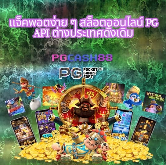 15รับ100 auto wallet
