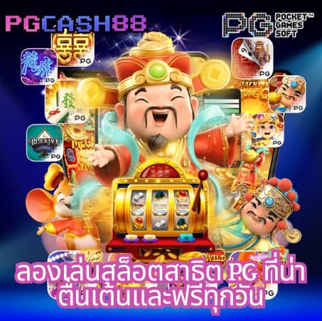 15รับ100 auto wallet