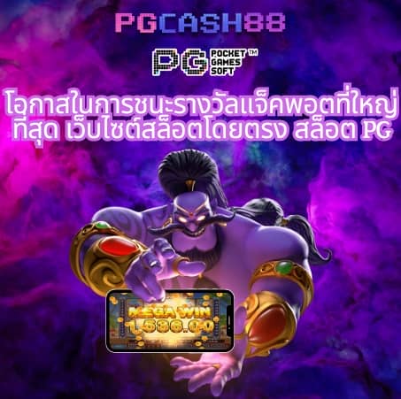 15รับ100 auto wallet